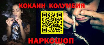 амфетамин Малгобек