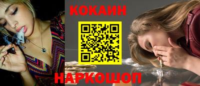 амфетамин Малгобек