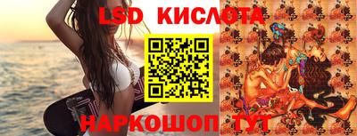 амфетамин Малгобек