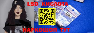 кокаин премиум Мариинск