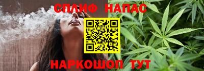 амфетамин Малгобек