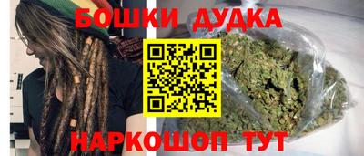 mix Малоярославец