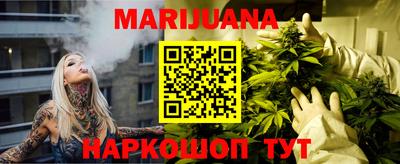 mix Малоярославец