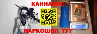 mix Малоярославец
