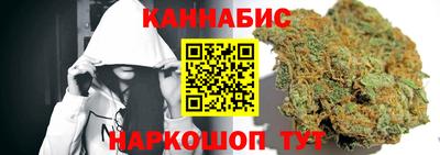 кокаин премиум Мариинск