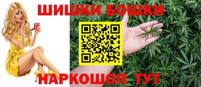 амфетамин Малгобек