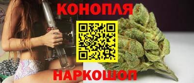 кокаин премиум Мариинск