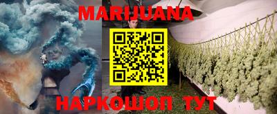 mix Малоярославец