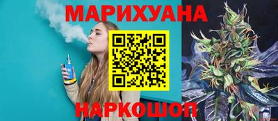 амфетамин Малгобек