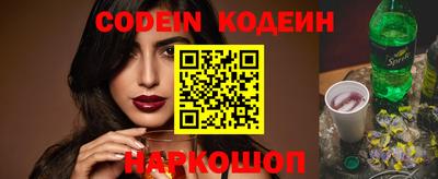 mix Малоярославец