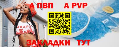 амфетамин Малгобек