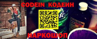 амфетамин Малгобек