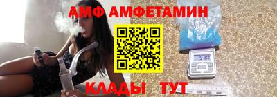 mix Малоярославец