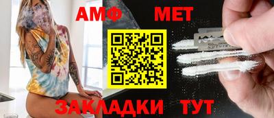 mix Малоярославец