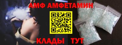 mix Малоярославец