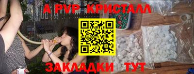 mix Малоярославец