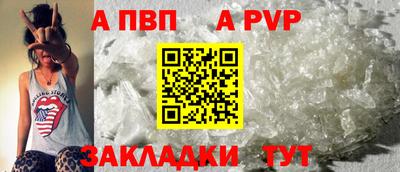 mix Малоярославец