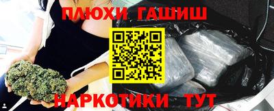 амфетамин Малгобек
