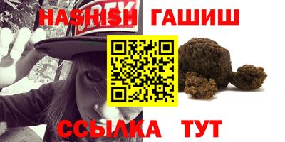 mix Малоярославец