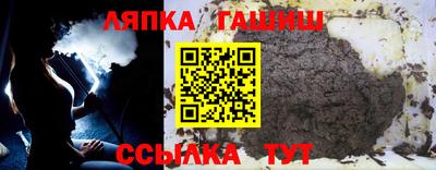 амфетамин Малгобек