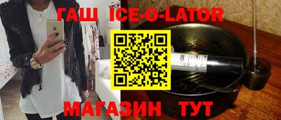 mix Малоярославец