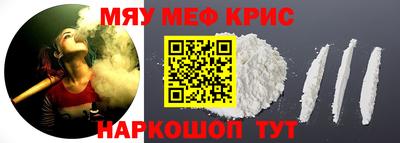 mix Малоярославец