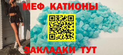 mix Малоярославец
