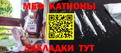 mix Малоярославец