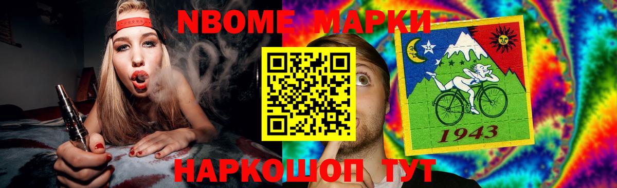 ЛСД экстази  Вход с VPN  ЛСД экстази кислота  Великие Луки  Лсд 25 экстази кислота 