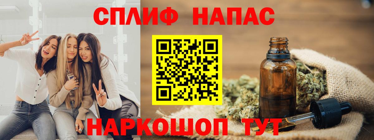 Бошки марихуана ГИДРОПОН Великие Луки